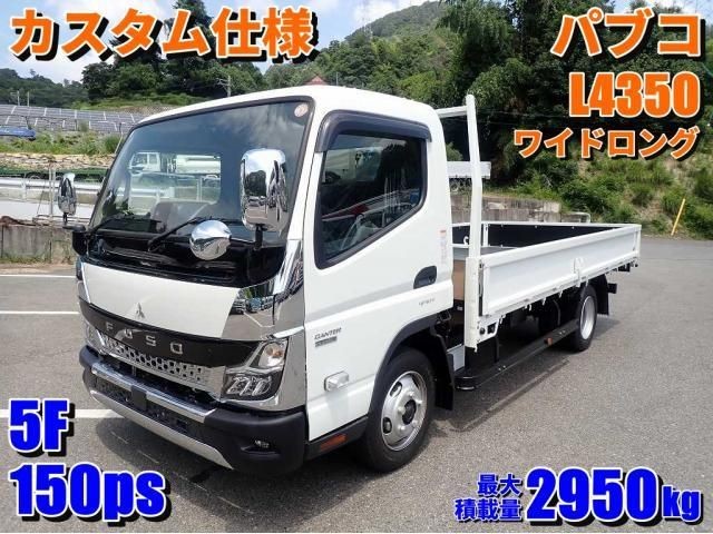 Mitsubishi Canter T