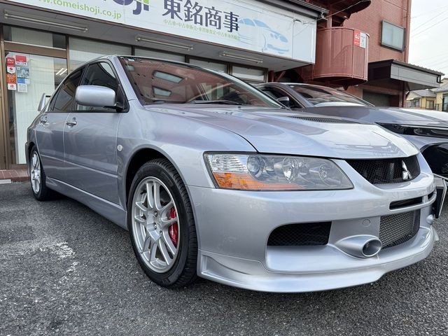 Mitsubishi Lancer