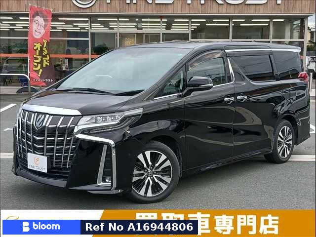 2021 Toyota Alphard