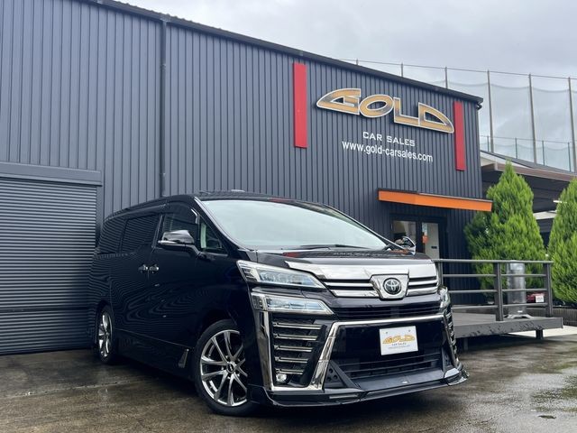 2020 Toyota Vellfire