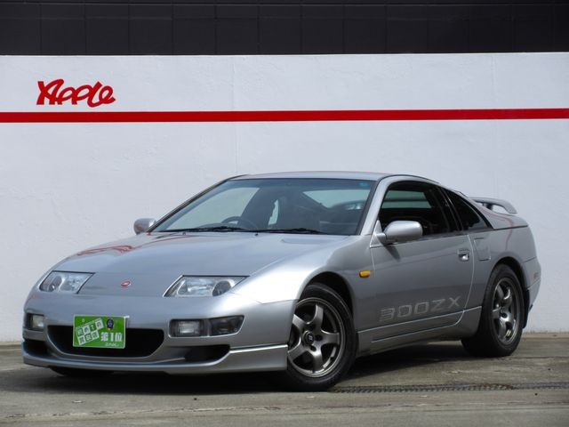 1999 Nissan Fairlady Z