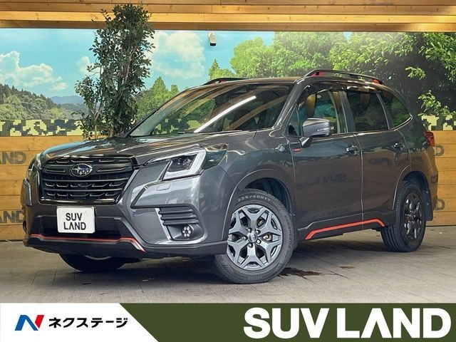 2021 Subaru Forester