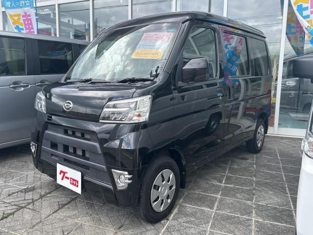 2020 Daihatsu Hijet Cargo