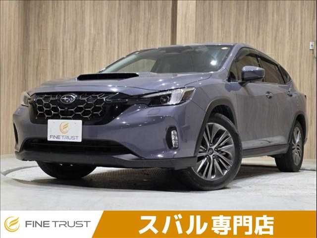 2023 Subaru Levorg