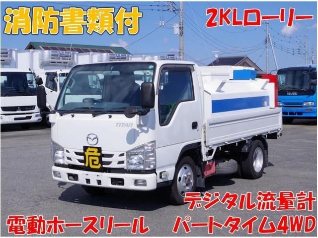Mazda Titan