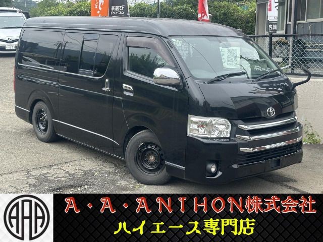 Toyota Hiace V