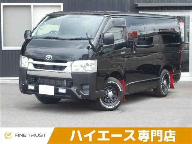 2022 Toyota Hiace V
