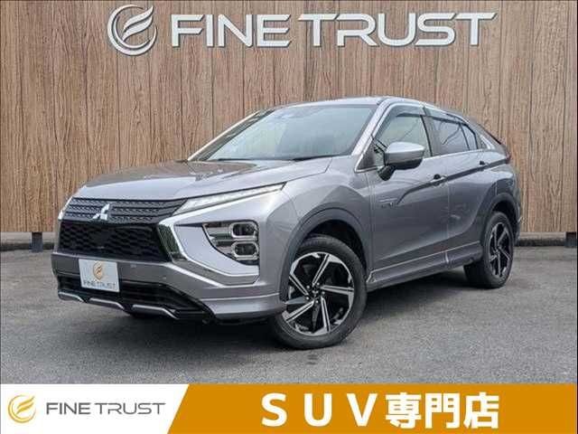 2021 Mitsubishi Eclipse Cross Phev