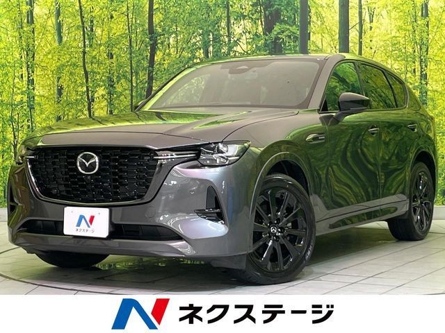 2022 Mazda CX-60