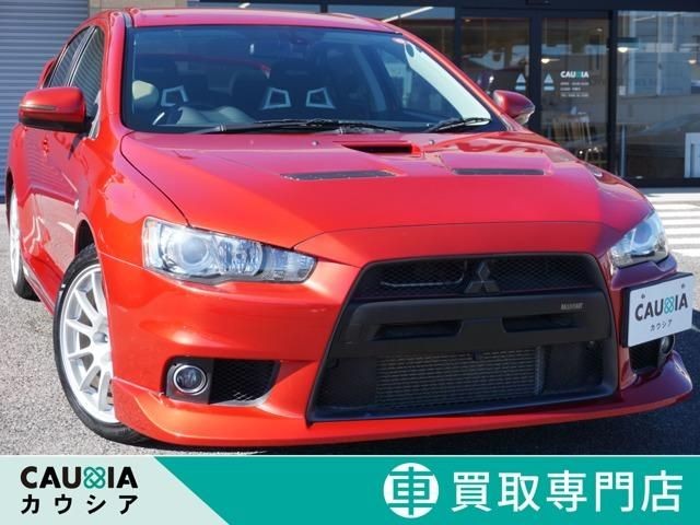 2008 Mitsubishi Lancer
