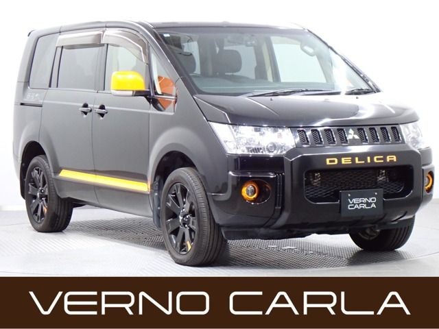 2017 Mitsubishi Delica D5