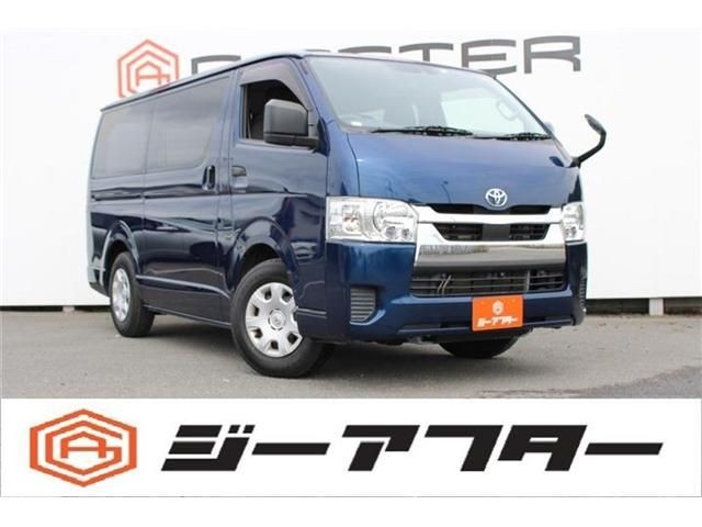 2021 Toyota Hiace V