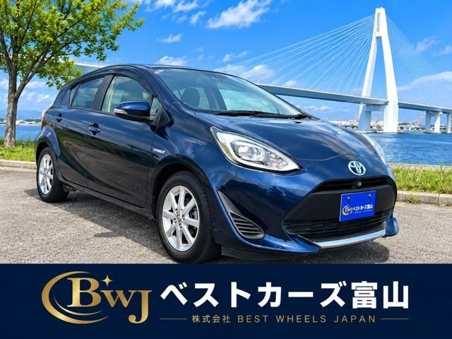2020 Toyota Aqua