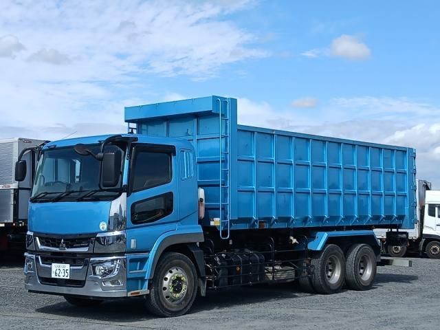 2023 Mitsubishi Super Great