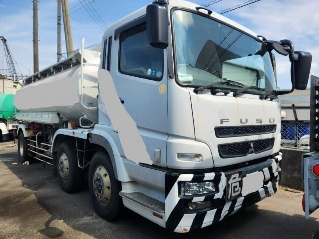 2008 Mitsubishi Super Great