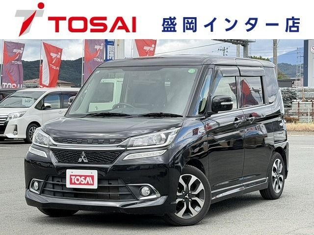 2017 Mitsubishi Delica D2