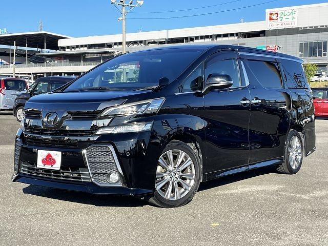 2017 Toyota Vellfire