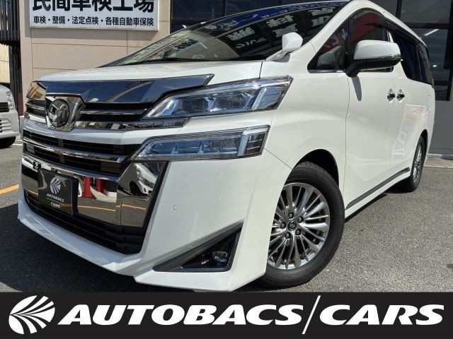 2018 Toyota Vellfire