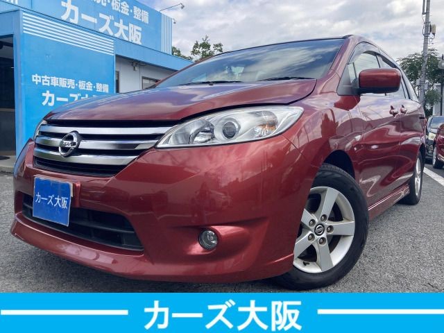 2013 Nissan Lafesta