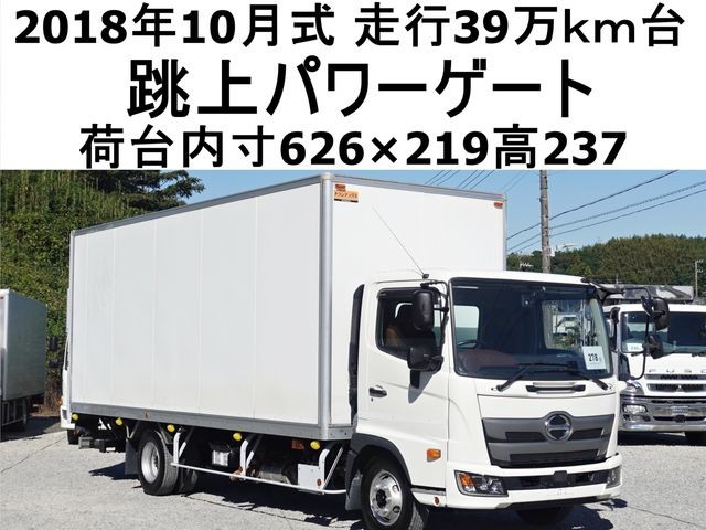 Hino Ranger