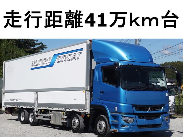 Mitsubishi Super Great