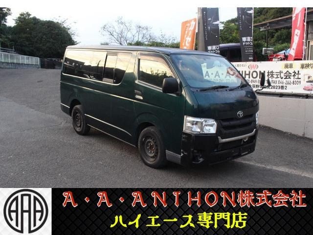 2007 Toyota Hiace V
