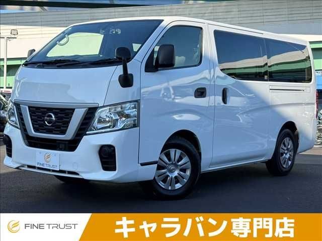 2021 Nissan NV350 Caravan