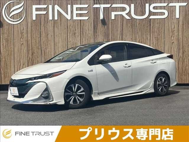 2017 Toyota Prius PHV