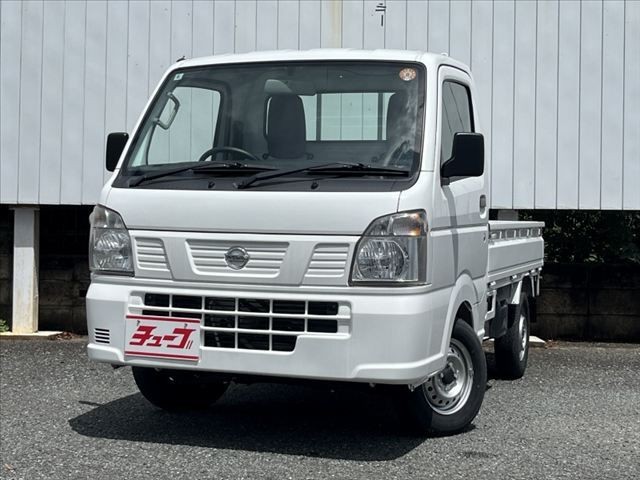 2021 Nissan NT100 Clipper T