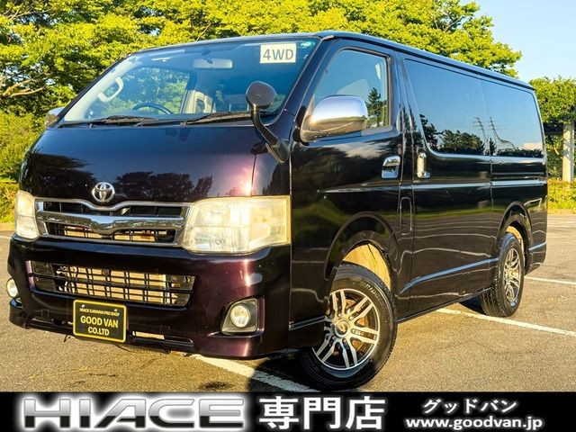 Toyota Hiace V
