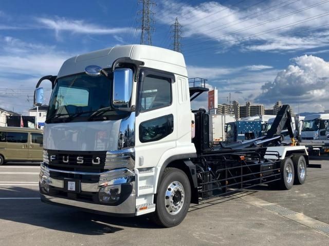 Mitsubishi Super Great
