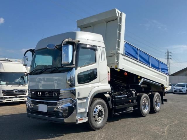 Mitsubishi Super Great