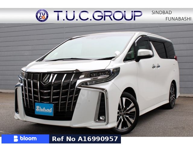 2020 Toyota Alphard