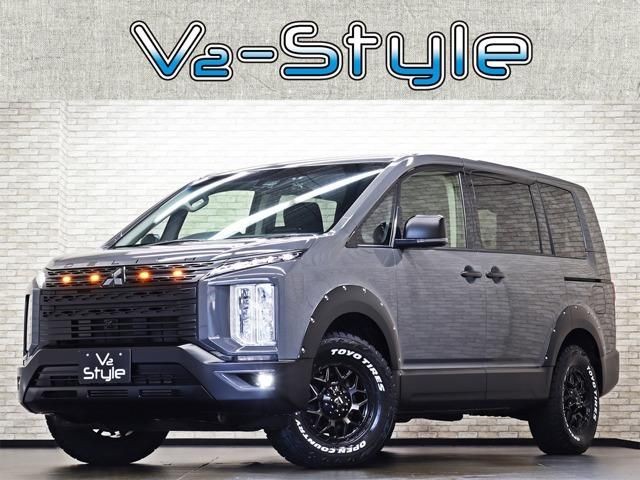 2024 Mitsubishi Delica D5