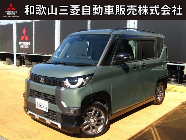 2023 Mitsubishi Delica Mini