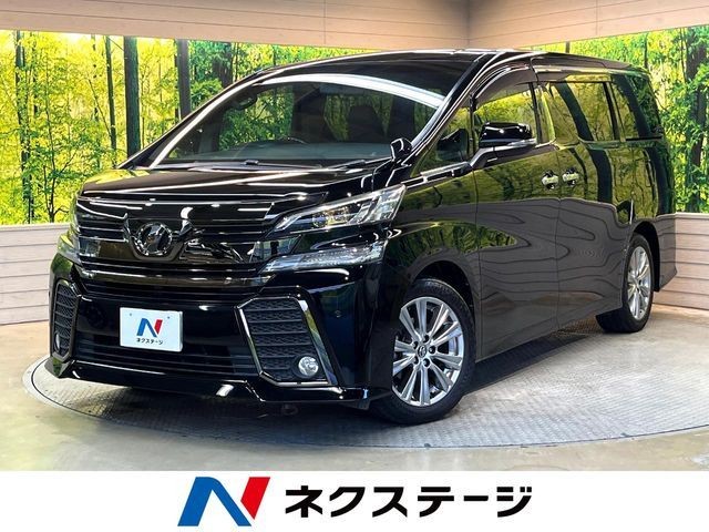 2016 Toyota Vellfire