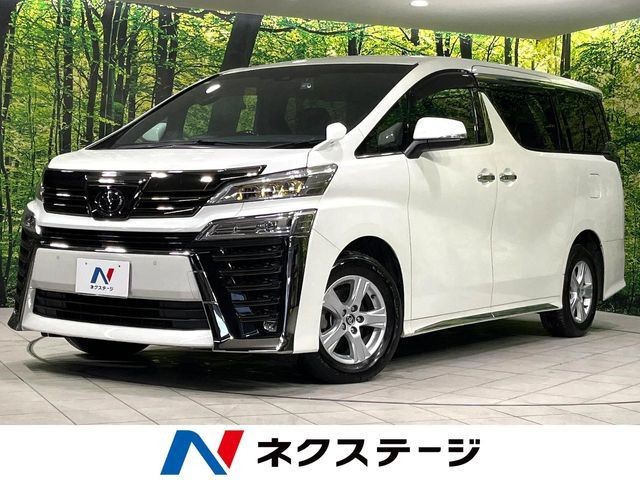 2020 Toyota Vellfire