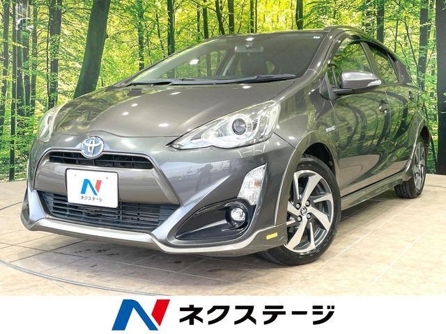 2014 Toyota Aqua