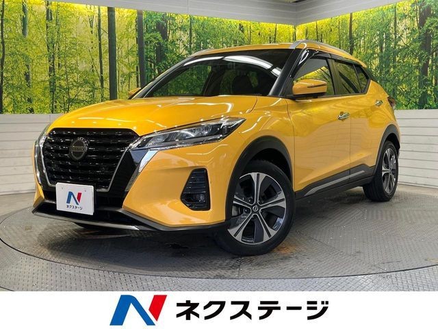 2020 Nissan Kicks