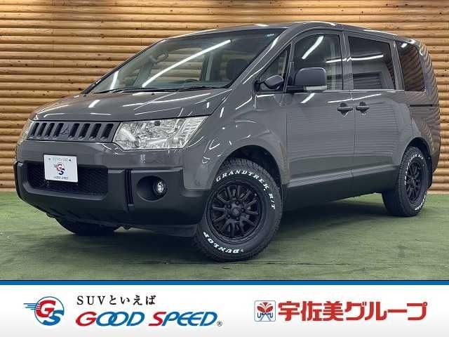 2012 Mitsubishi Delica D5