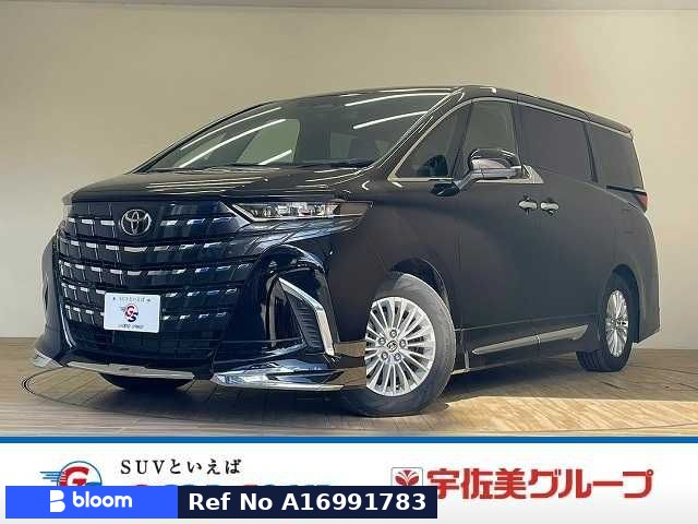 Toyota Alphard HV