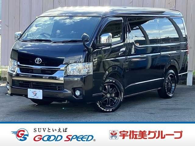 2021 Toyota Hiace V