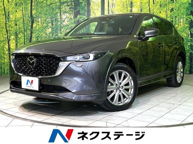 2022 Mazda CX-5
