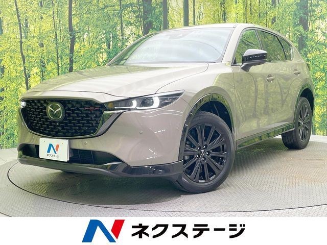 2022 Mazda CX-5