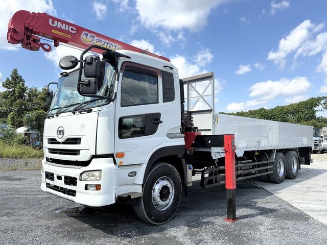 Nissan Diesel Quon
