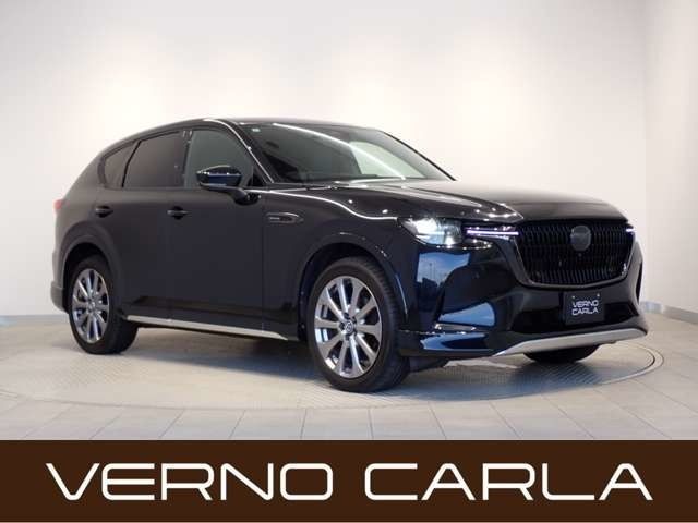 2023 Mazda CX-60
