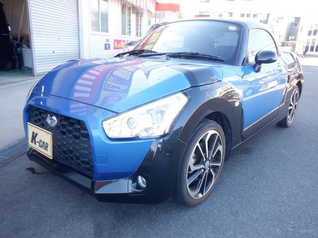 2020 Daihatsu Copen