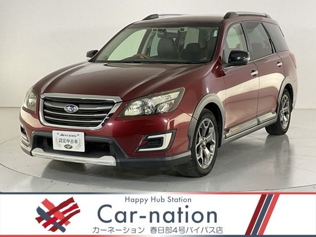 2017 Subaru Exiga