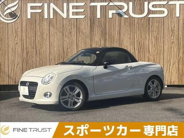 2016 Daihatsu Copen
