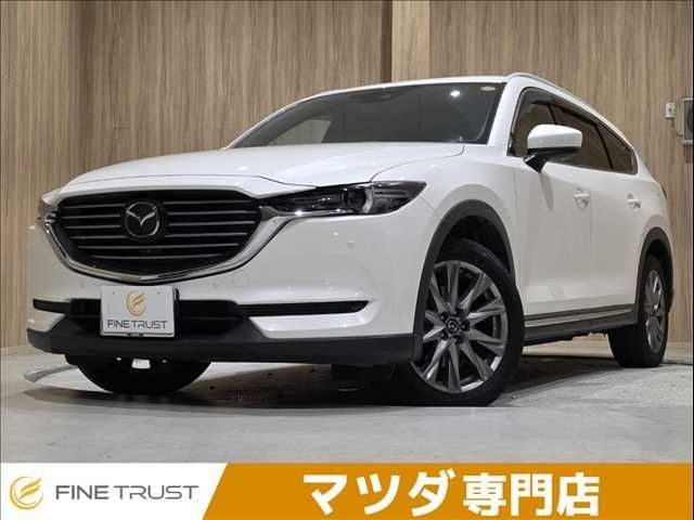 2020 Mazda CX-8